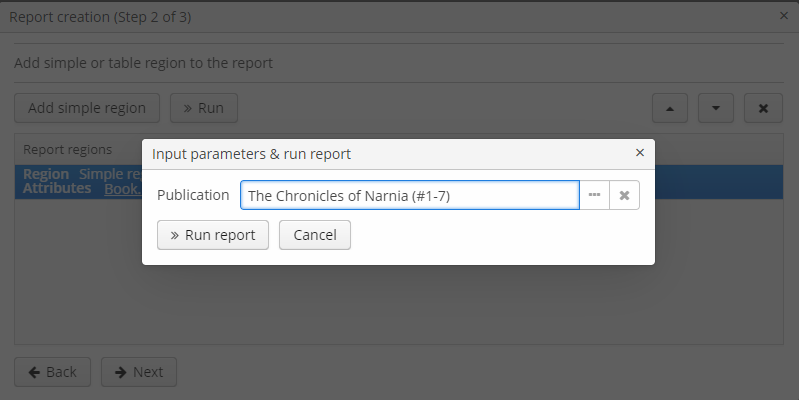 single entity test running